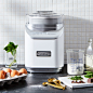 Cuisinart Pure Indulgence Ice Cream Maker, 2 Quart, White : Homemade frozen treats, at the touch of a button? This magic maker is ready to whip up frosty desserts. It has three handy presets—ice cream, gelato and sorbet.