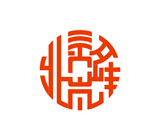 标志说明以中国古币造型变形字组成中国风窗框效果古典变形字的辩认