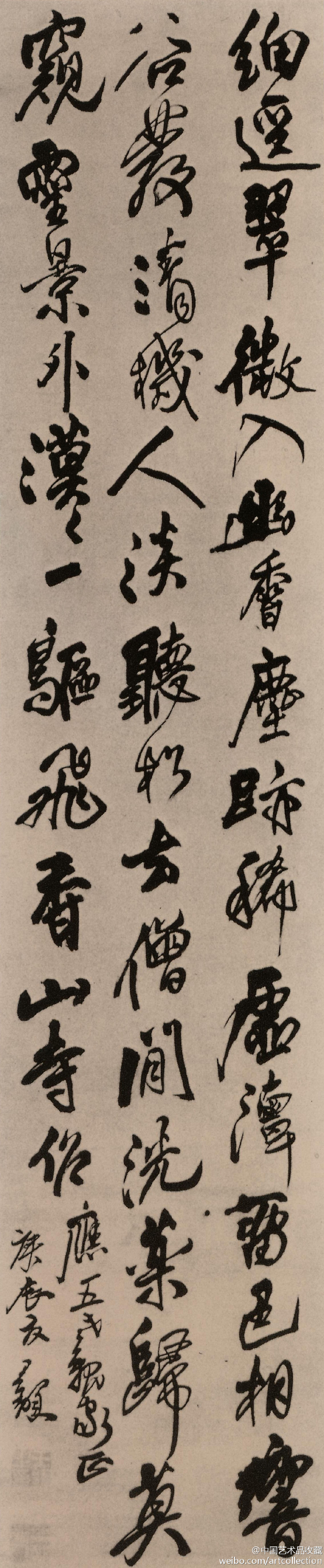行书#【 明王铎《香山寺作五律诗》 】轴，纸本，260.3×51.8cm，1640年