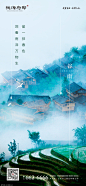 源文件-地产设计