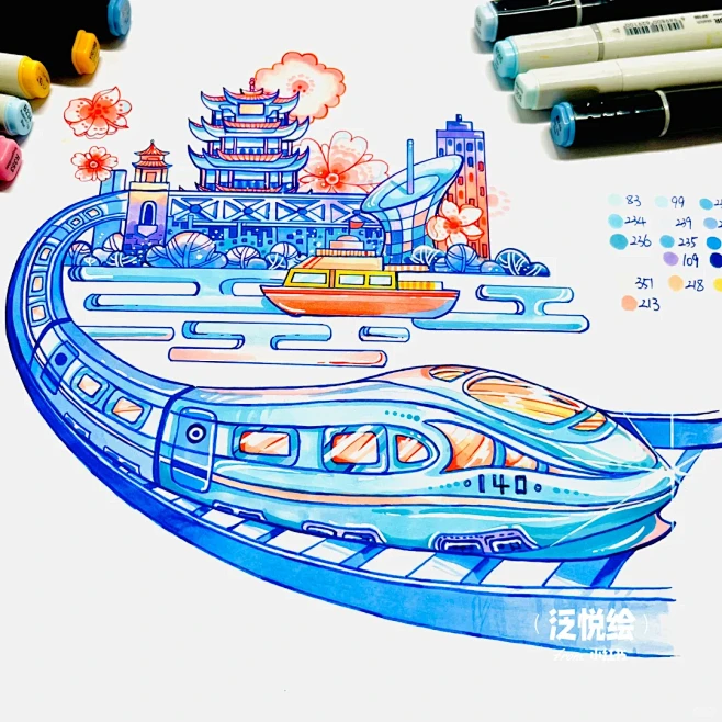 高铁