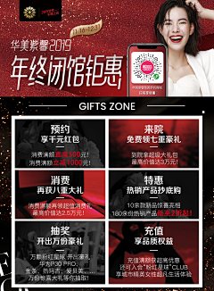 CC一一采集到一一