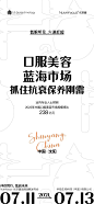 @Ecohrich 的个人主页 - 微博
