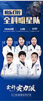 柏乐口腔 美国进口3M树脂补牙补蛀牙虫牙缺角牙痛瓜子牙-tmall.com天猫