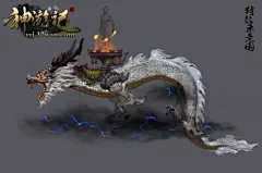 蝎子坐骑_百度图片搜索