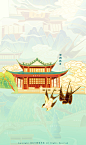 【西湖十景】杭州主题国风插画 - 简爱手绘 - 原创作品 - 视觉中国(shijueME)