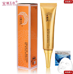 jbvswcnk采集到模特必需g
