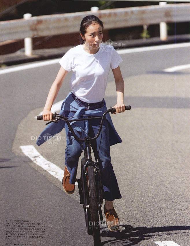 2015年9月刊Ginza(268页)