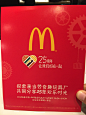 来自相册