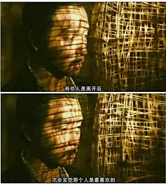 原创自制壁纸-平铺壁纸-文字壁纸-萌壁纸-锁屏壁纸-英文壁纸-字母壁纸-星空壁纸-星座壁纸-励志壁纸-iPhone壁纸-手机壁纸-电脑壁纸-心情文字-语录-长句-短句-歌词-文字控-美文美图-✿