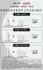 OLAY玉兰油淡斑小白瓶烟酰胺美白提亮改善暗沉淡痘印面部精华液-tmall.com天猫