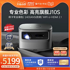 小呆汁采集到直通车素材