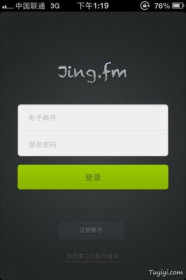Jing.FM音乐手机应用引导页和登录页...