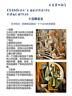 啵了个啵啵采集到AICG
