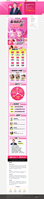看漫画速记10000词 - - 网易云课堂