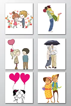 小情侣和老夫妻矢量插画