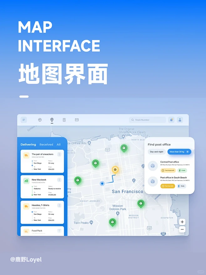 UI分享 _ B端地图页面怎样才能高级？_1_做设计的鹿野Loyel_来自小红书网页版-花瓣网