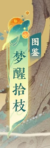 微信截图_20231012195338
