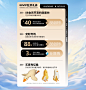 88会员节-逸乐居家具旗舰店-天猫Tmall.com