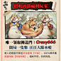产品详情