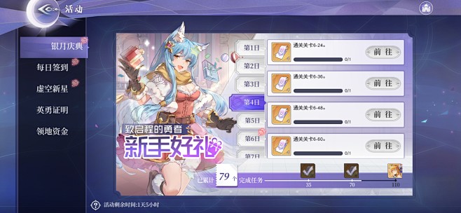 Screenshot_20210616_...