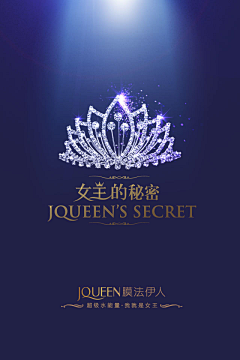 好久不见何必想念采集到素材
