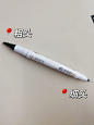 被美术生室友无限回购且安利的勾线笔