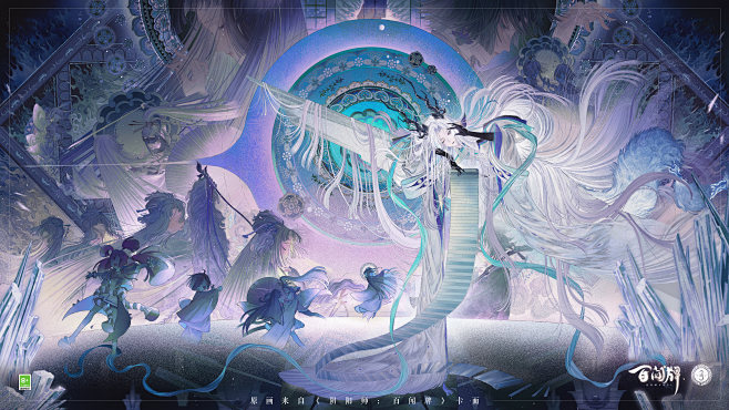 阴阳师百闻牌的动态-哔哩哔哩