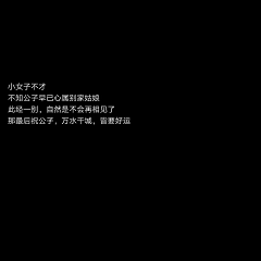 于角落自在开放采集到有些感觉，你放不掉