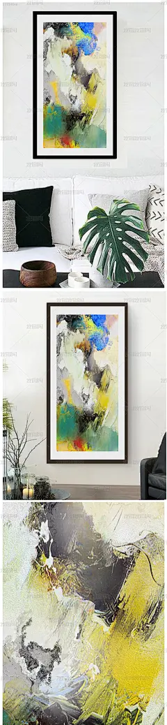 高清立体抽象油画艺术玄关现代个性背景墙