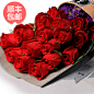 19枝红玫瑰花鲜花花束礼盒 火红的玫瑰火红的爱  寓意爱你久久  顺丰包邮