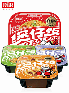 xiangguyoucai2采集到007