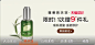 稚菊的天空品销宝