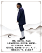 第八部动作07.jpg