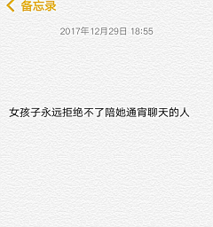 censor-Xqax8NUH采集到毒称