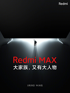 向尚文化采集到品牌