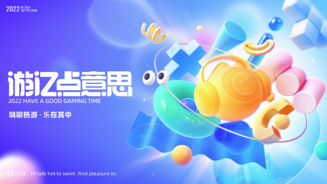 截屏2023-09-01 下午3