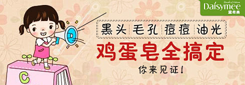 淘宝网 - 淘！我喜欢