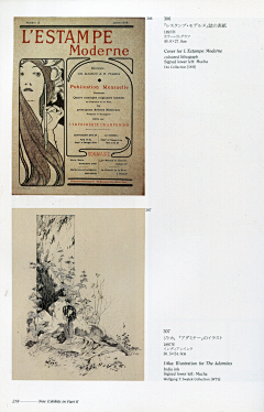 MinaMino_c采集到装饰画