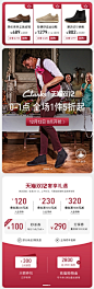 clarks官方旗舰店