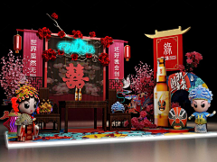 两分钱采集到花脸