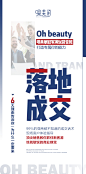 橘子设计