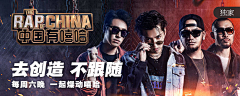 Jamie-杰米采集到Web_banner_秀场