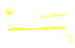 Ridiculous丫丫采集到Fonts