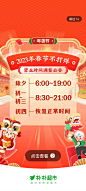 Screenshot_20230120_124936_com