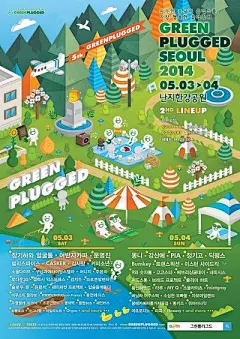 插画海报设计手绘海报设计插画设计cg设计动漫插画设计卡通海报设计插图海报设计卡通插画设计@辛未设计；【微信公众号：xinwei-1991】整理分享  (3158).jpg