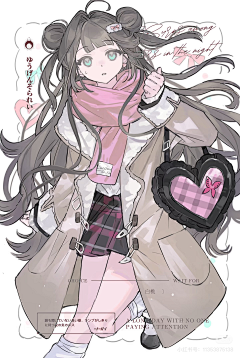 雙生花·逸年采集到A-半身女