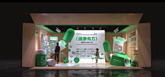 踹死甲方跟策划采集到药品快闪布置