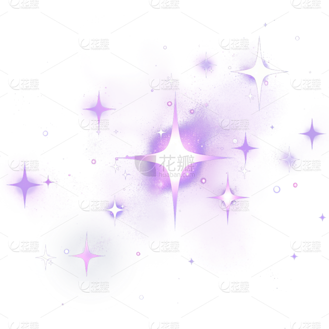 宇宙系列紫色光晕棱角星光阵