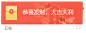 下载 (2)